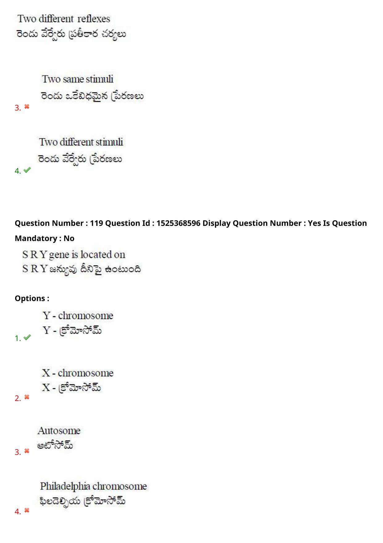 AP EDCET 2021 BIOLOGICAL SCIENCE Question Paper - Page 78