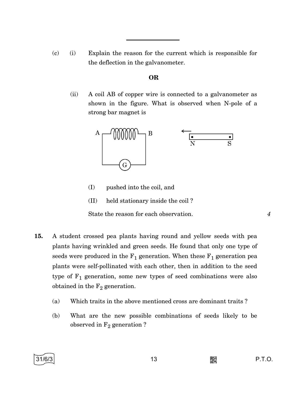 CBSE Class 10 31-6-3 SCIENCE 2022 Compartment Question Paper - Page 13
