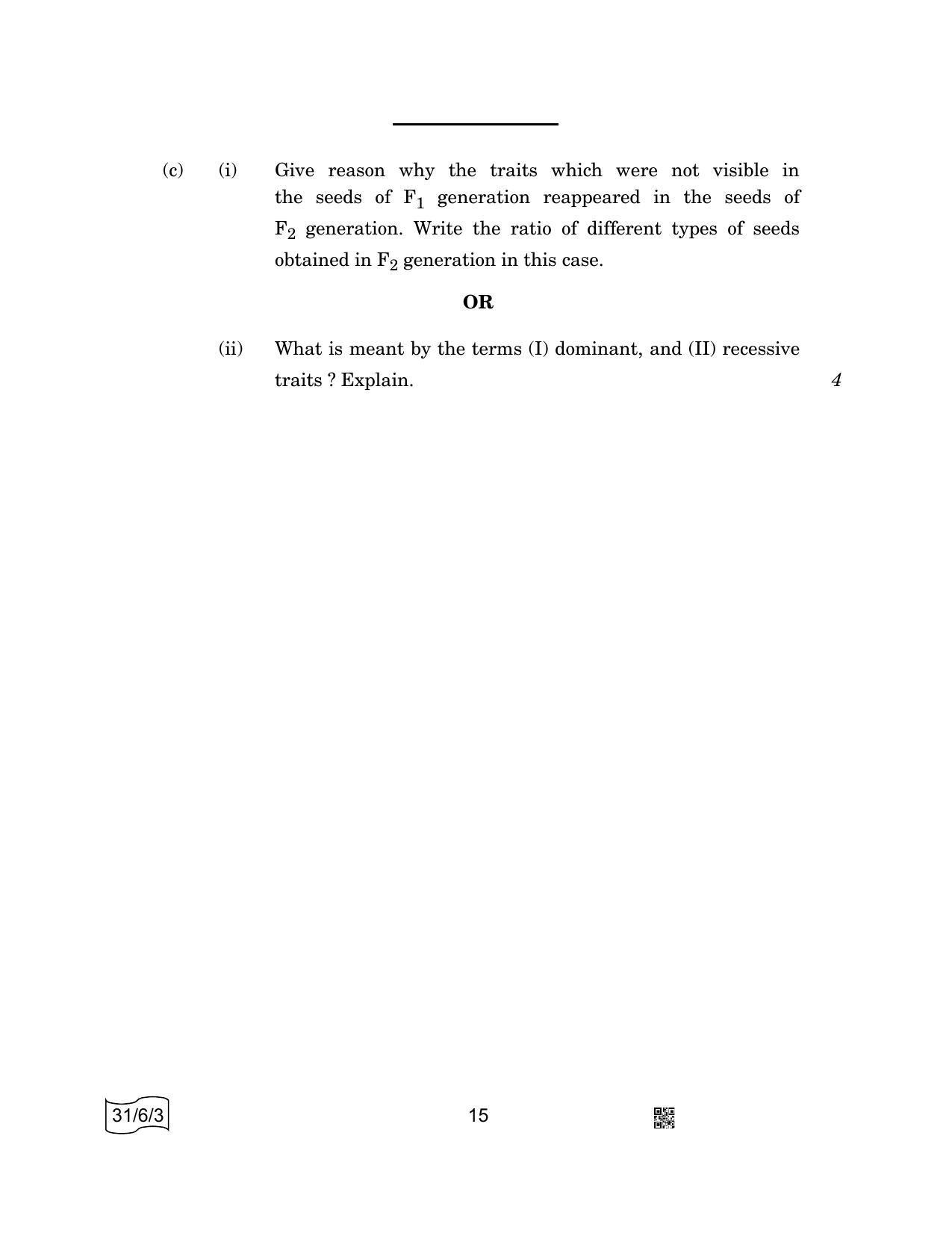 CBSE Class 10 31-6-3 SCIENCE 2022 Compartment Question Paper - Page 15