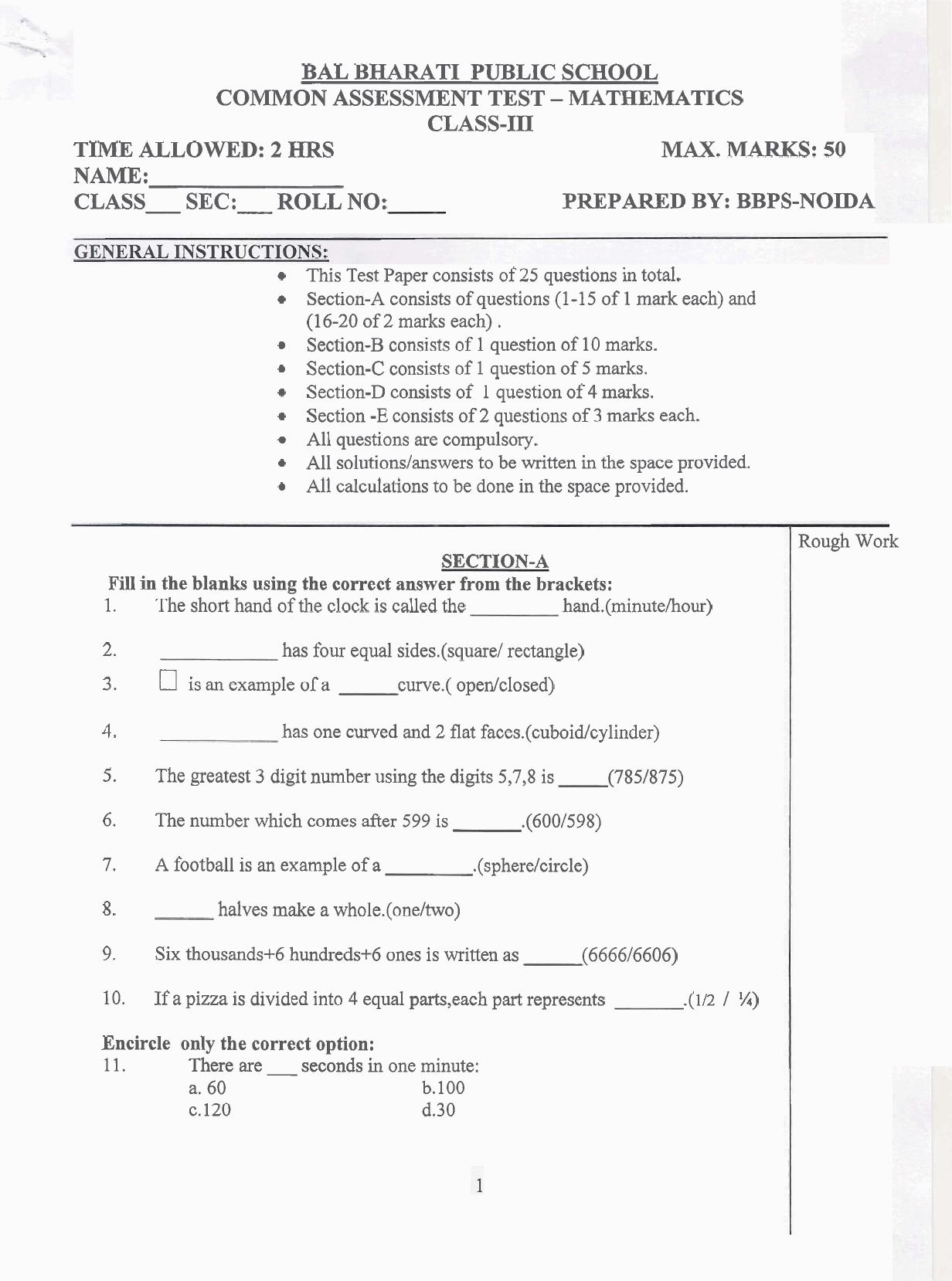 Worksheet for Class 3 Mathematics Practice Test Assignment 8 - Page 2
