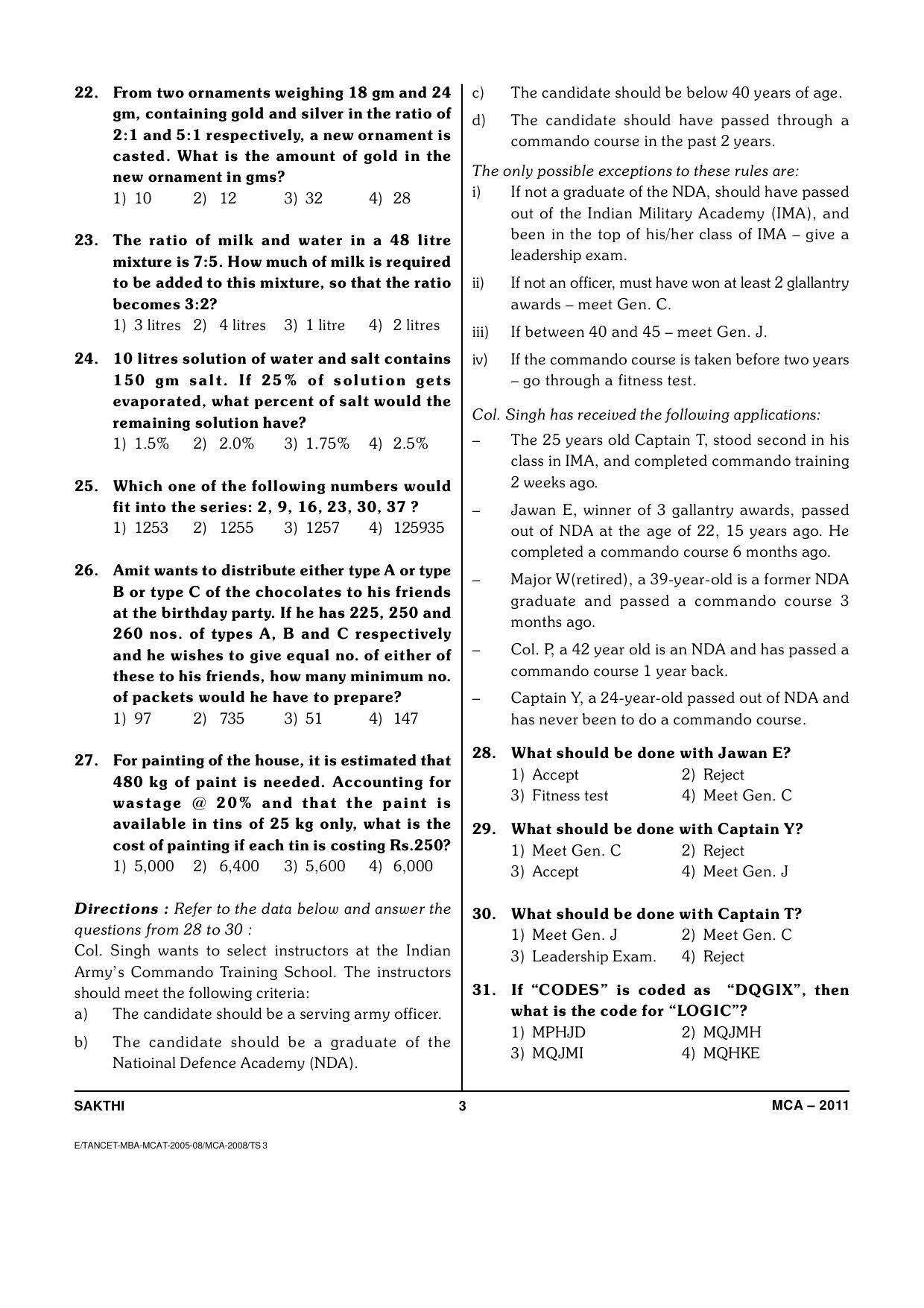 TANCET Master of Computer Applications (MCA) Question Papers 2011 - Page 3