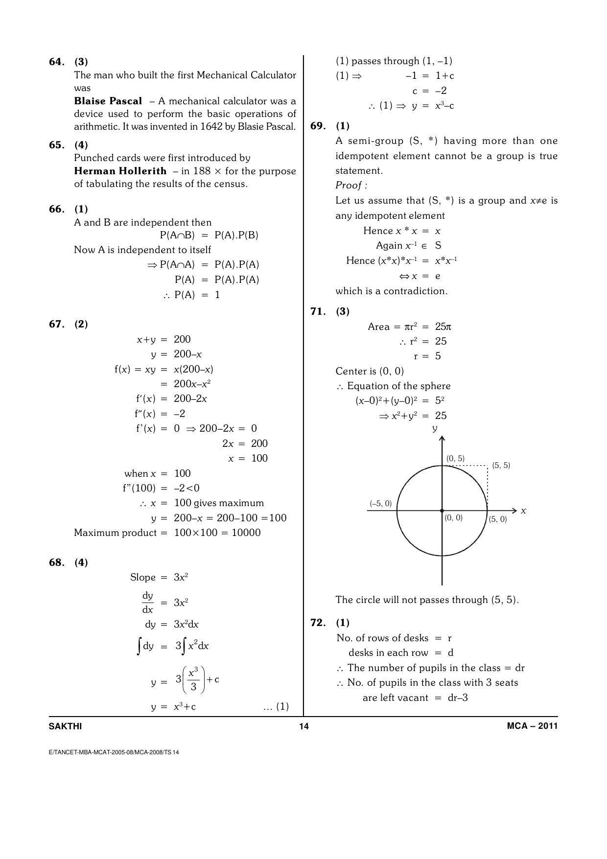 TANCET Master of Computer Applications (MCA) Question Papers 2011 - Page 14