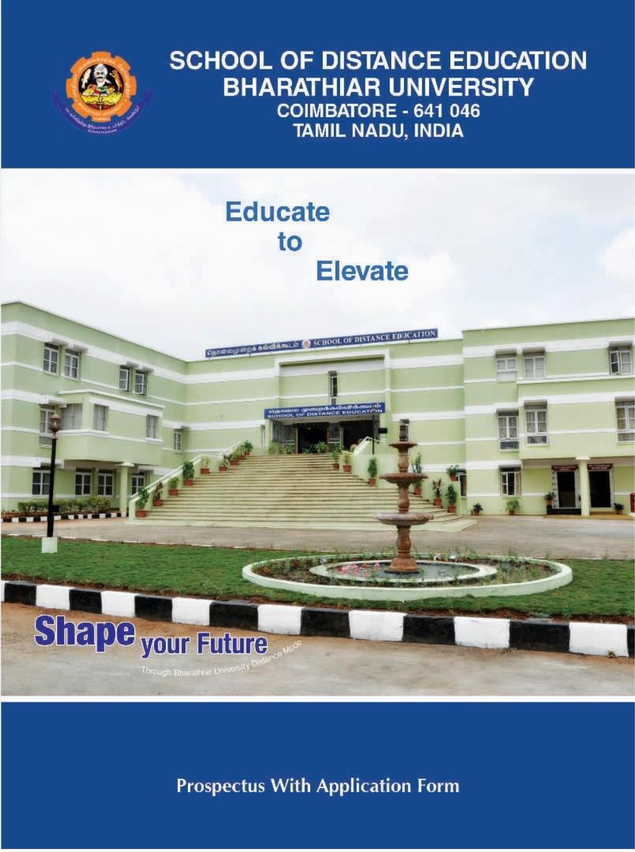 Bharathiar University, Coimbatore Distance Education Prospectus 2021 - Page 1