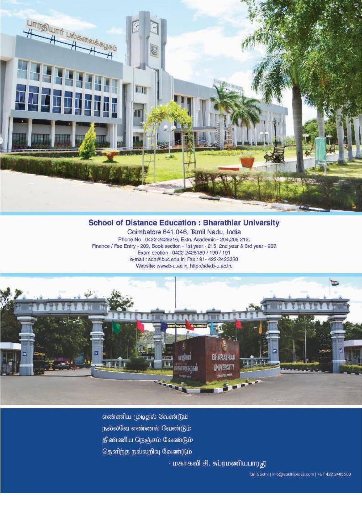 Bharathiar University, Coimbatore Distance Education Prospectus 2021 - Page 41