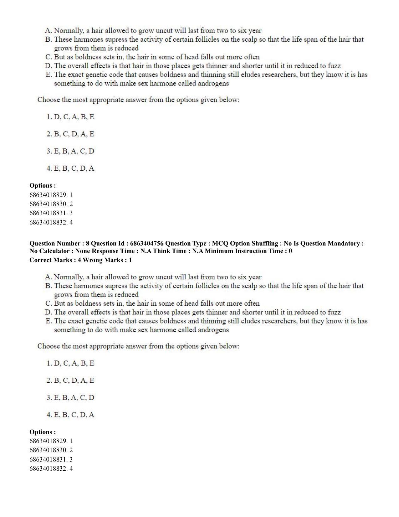 CUET PG 2023: HUQP25 – Music- Percussion (Eng.) - Shift 1 (5-06-2023) Question Paper - Page 9