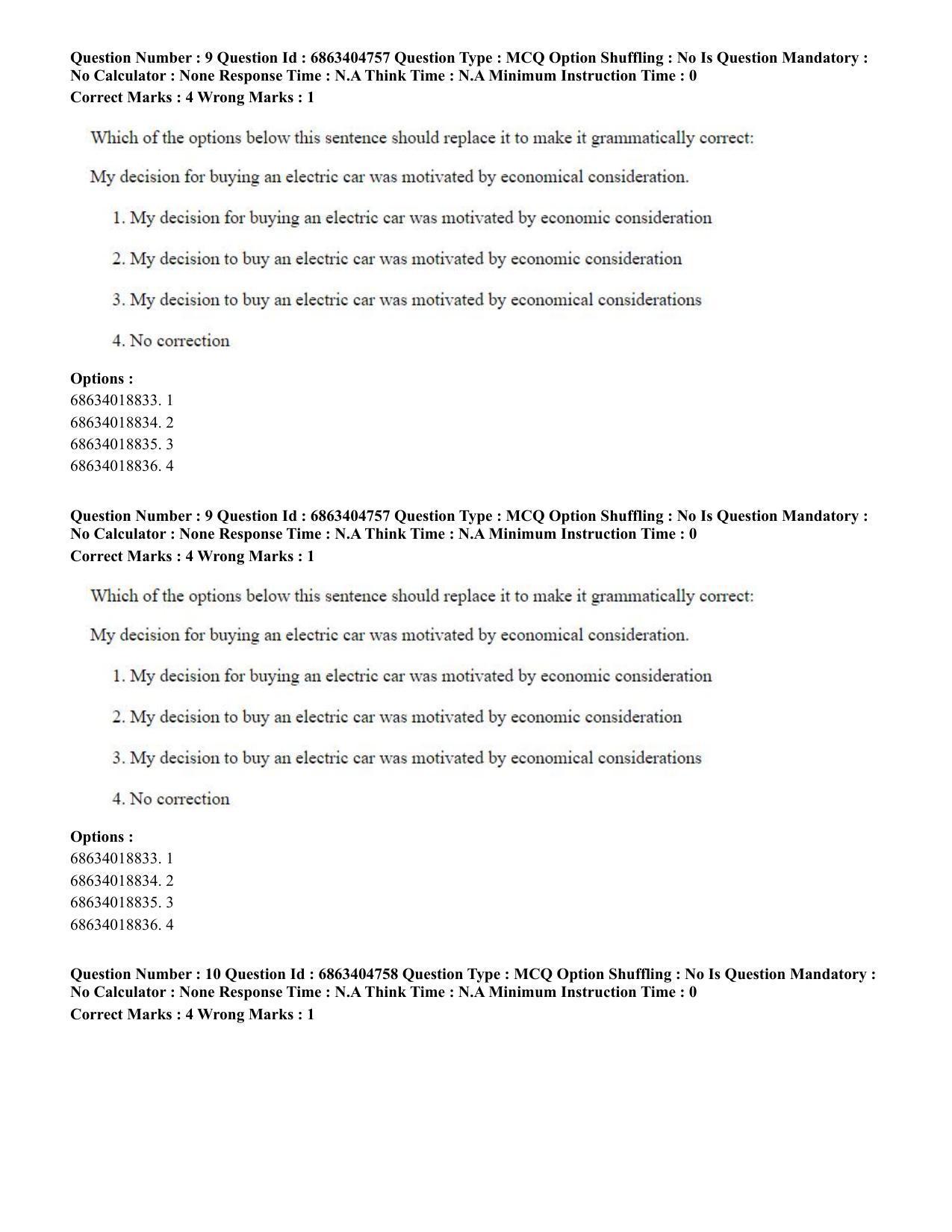 CUET PG 2023: HUQP25 – Music- Percussion (Eng.) - Shift 1 (5-06-2023) Question Paper - Page 10