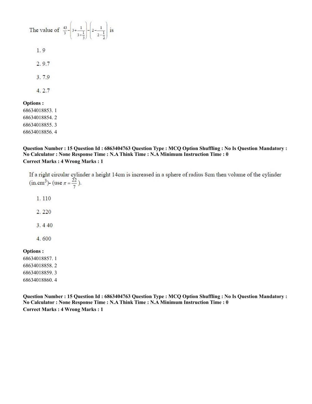 CUET PG 2023: HUQP25 – Music- Percussion (Eng.) - Shift 1 (5-06-2023) Question Paper - Page 15