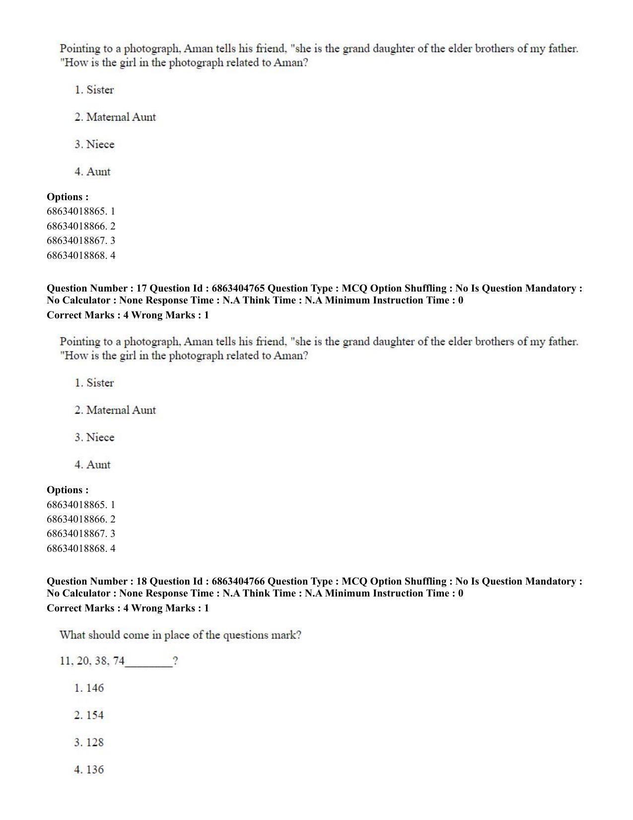CUET PG 2023: HUQP25 – Music- Percussion (Eng.) - Shift 1 (5-06-2023) Question Paper - Page 19