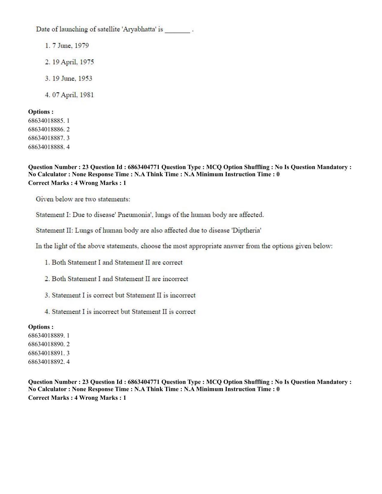 CUET PG 2023: HUQP25 – Music- Percussion (Eng.) - Shift 1 (5-06-2023) Question Paper - Page 24