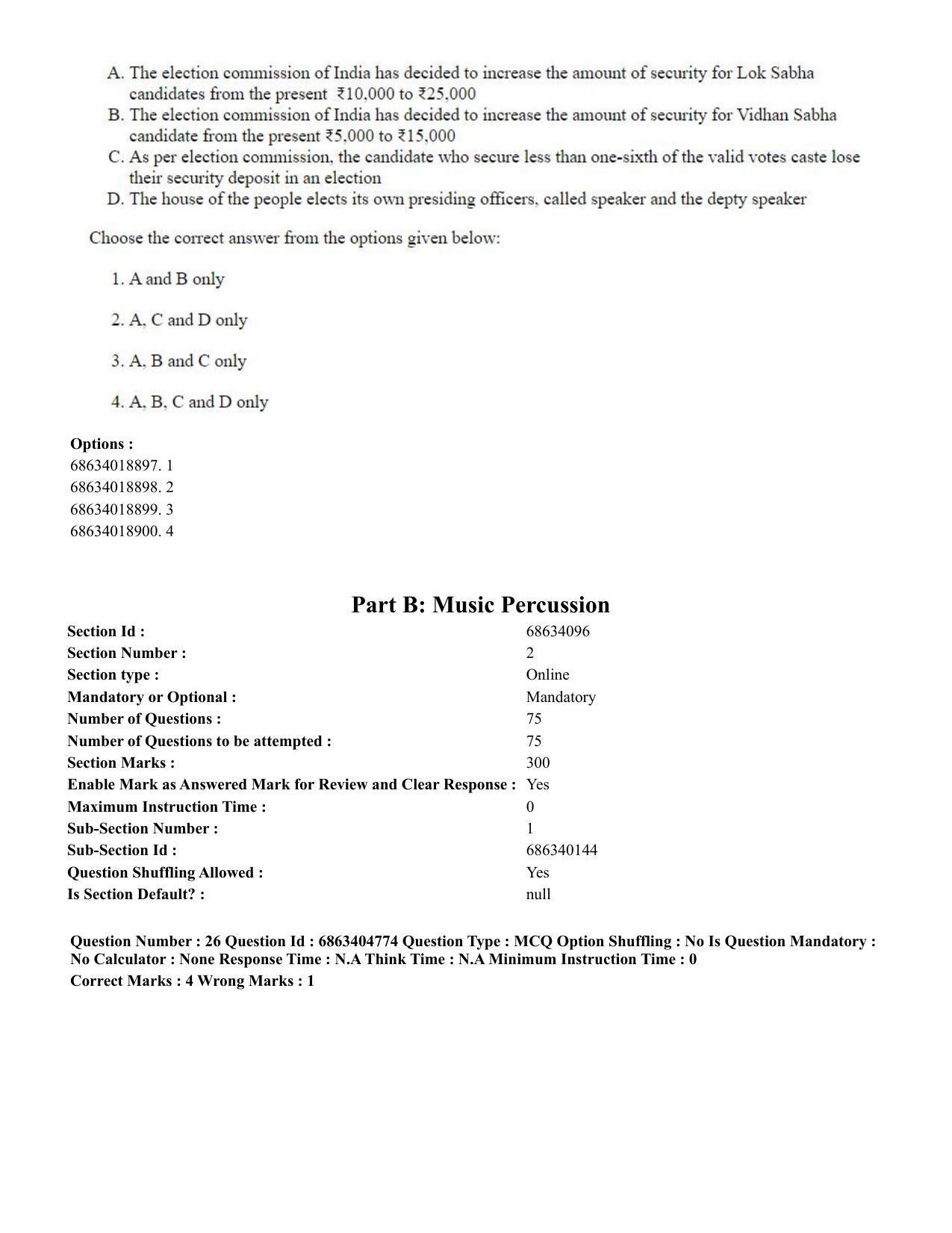 CUET PG 2023: HUQP25 – Music- Percussion (Eng.) - Shift 1 (5-06-2023) Question Paper - Page 27