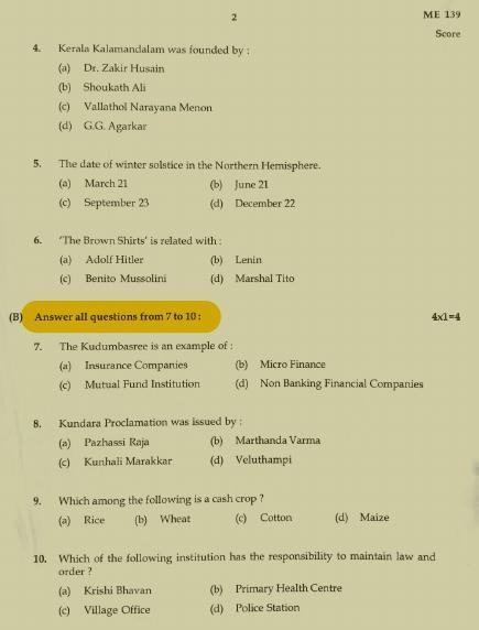 Kerala SSLC 2022 Social Science Question Paper (EM) (Model) - Page 2
