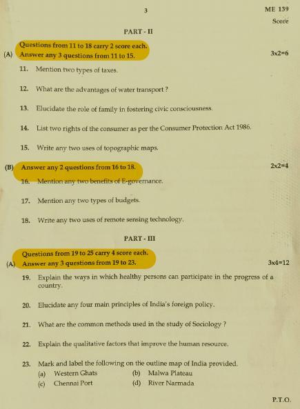 Kerala SSLC 2022 Social Science Question Paper (EM) (Model) - Page 3
