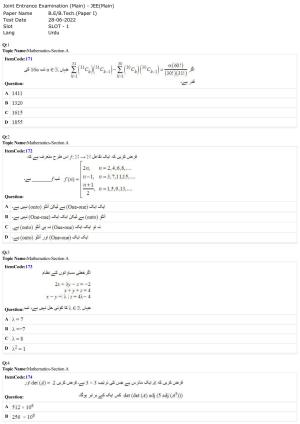JEE Mains 2022: BTech Urdu (Shift 1) 28-06-2022 Question Paper
