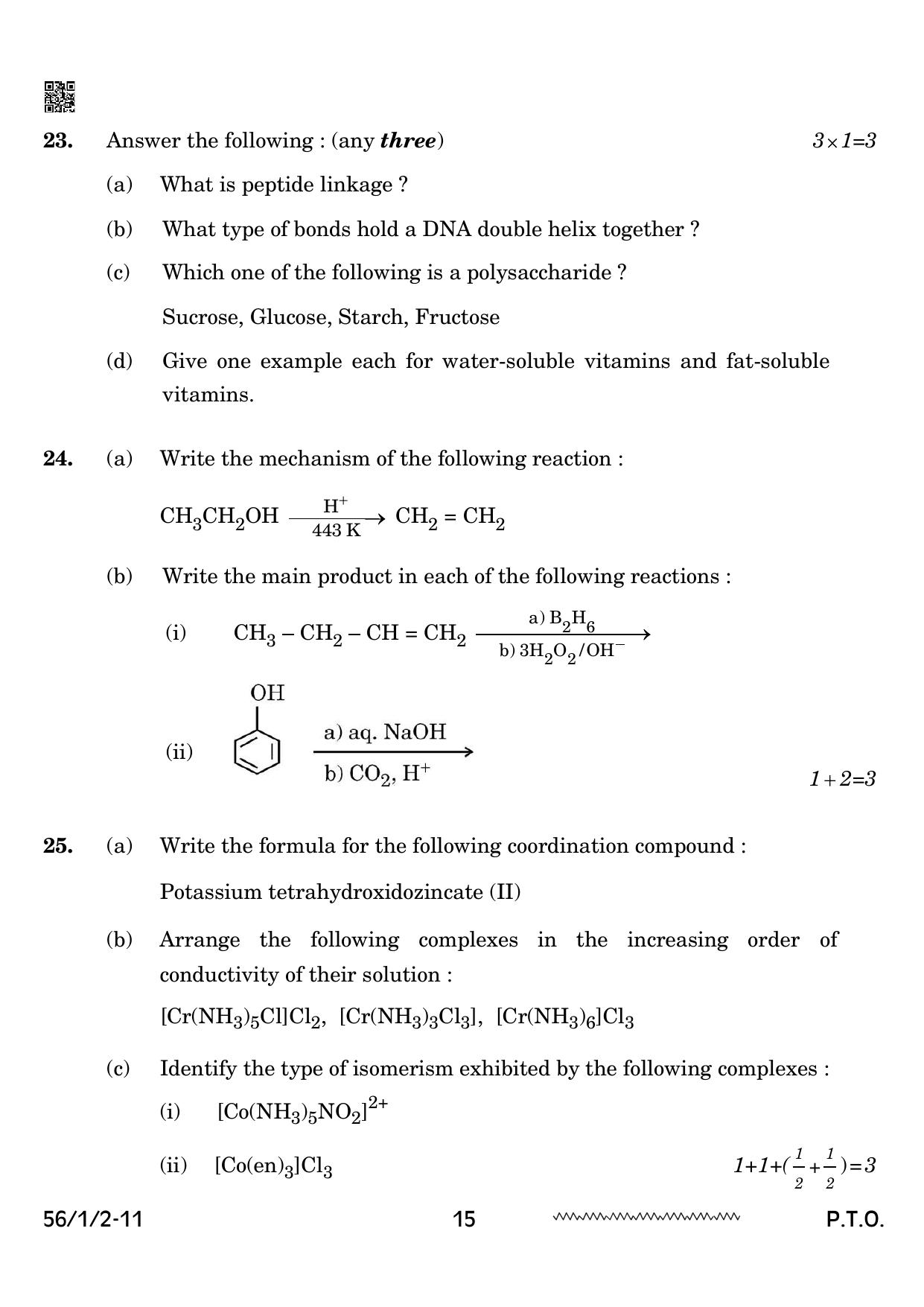 CBSE Class 12 56-1-2 Chemistry 2024 Question Paper - Page 15