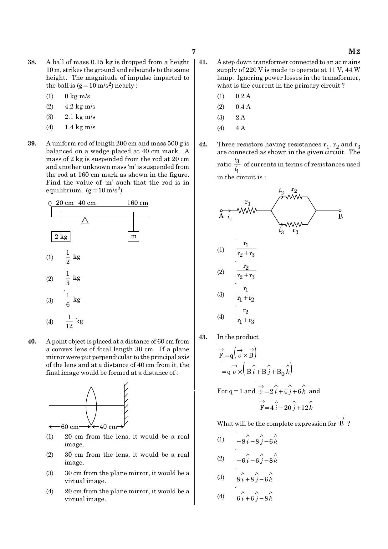 NEET M2 2021 Question Paper - Page 7