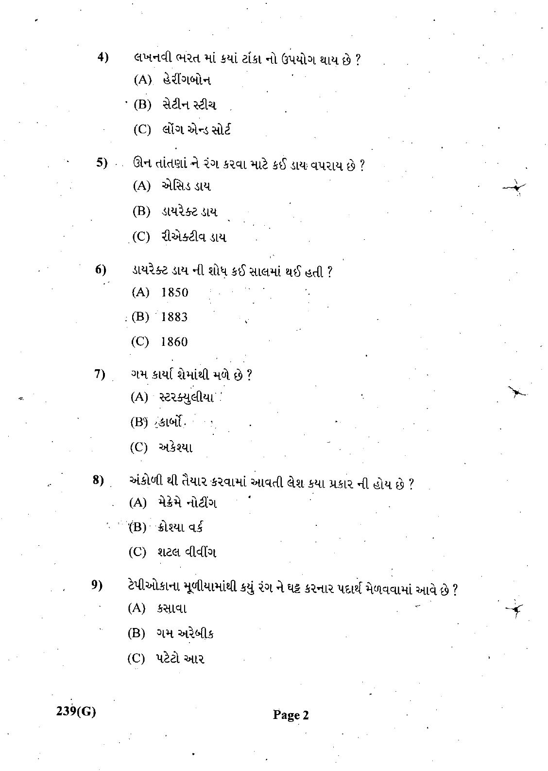 Gujarat Board Class 12th Question Paper March 2019: 239 (GE) - Page 2
