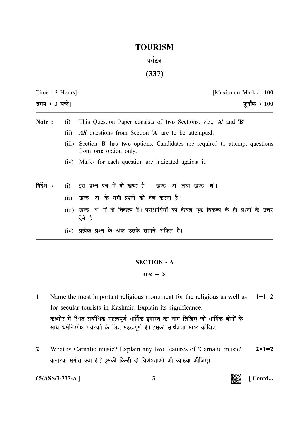 NIOS 2023 Class 12 Tourism (ASS) Question Paper - Page 3