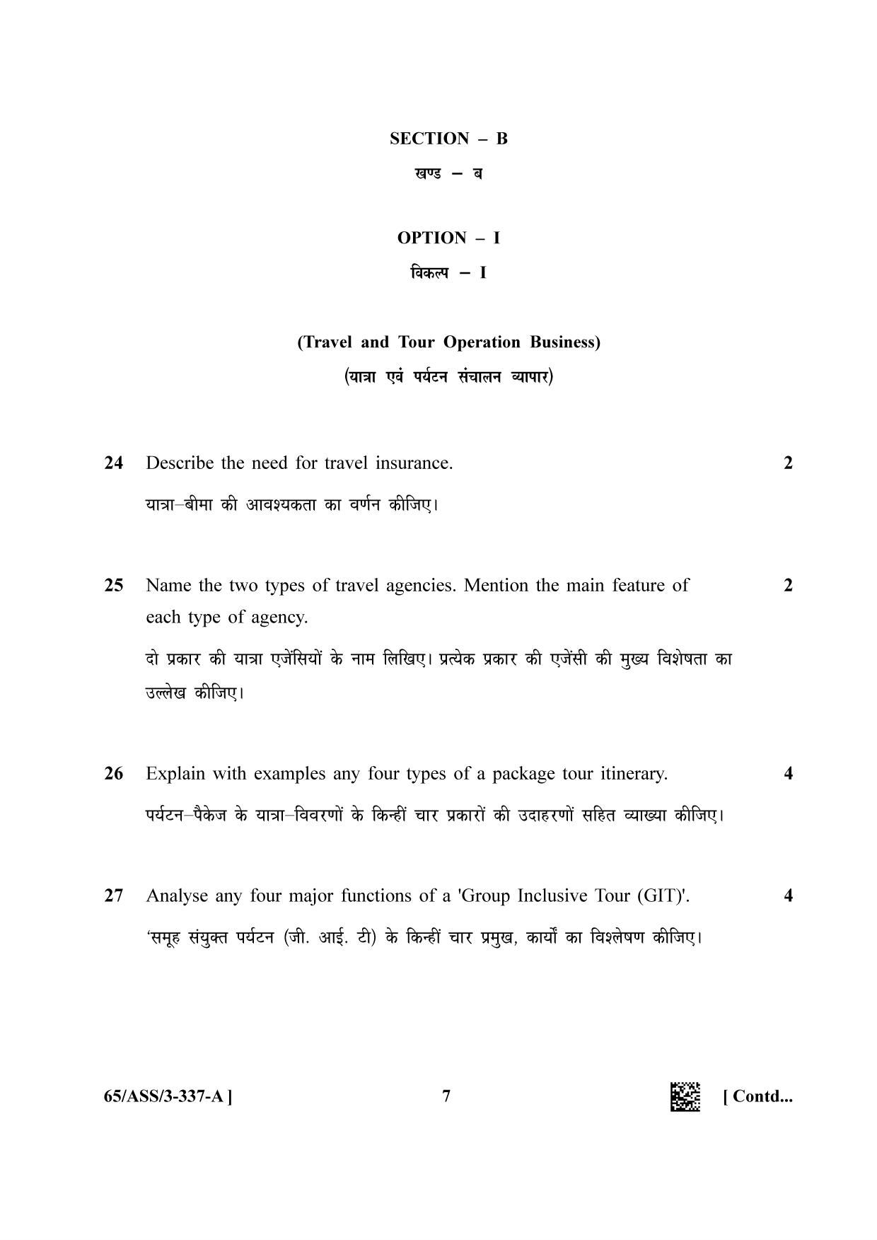 NIOS 2023 Class 12 Tourism (ASS) Question Paper - Page 7