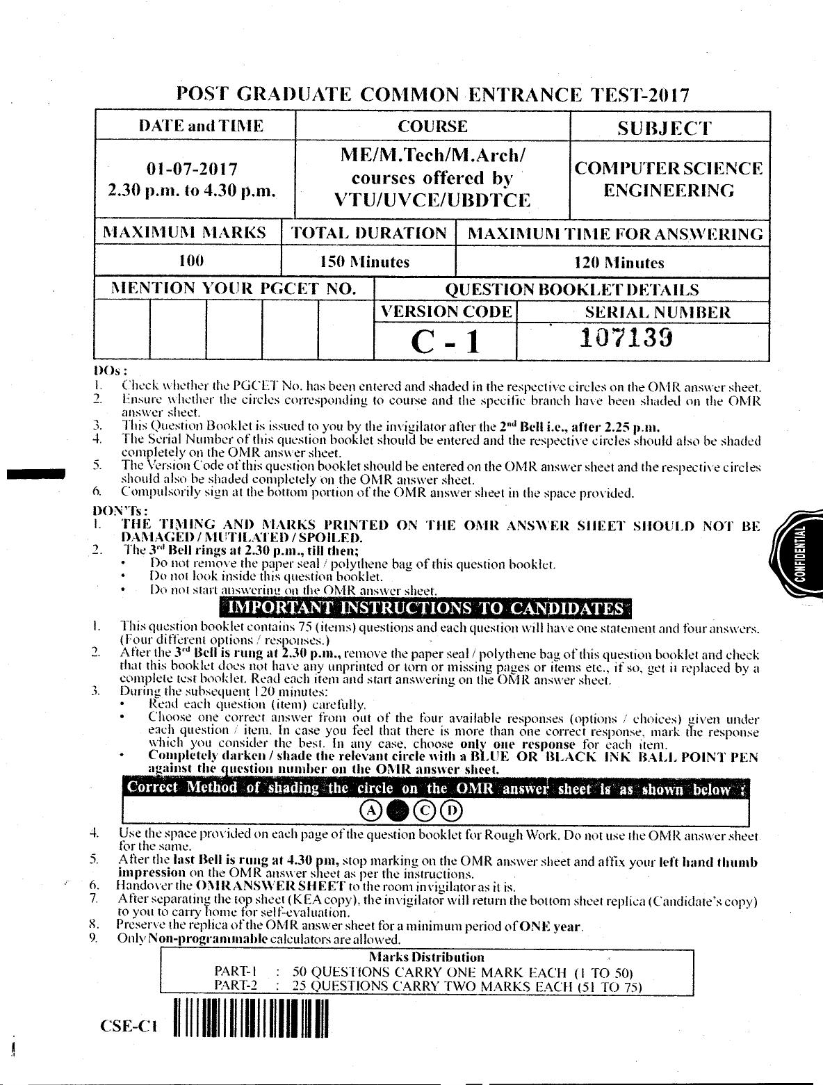 Karnataka PGCET 2017 Computer Science and Engineering Question Paper - Page 1