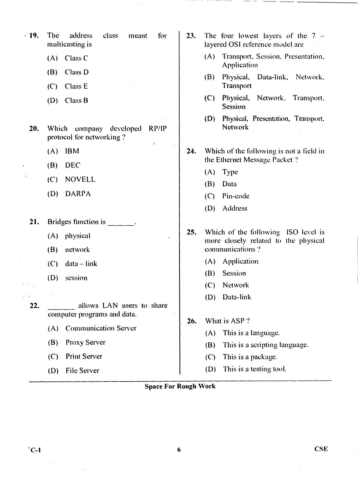 Karnataka PGCET 2017 Computer Science and Engineering Question Paper - Page 5