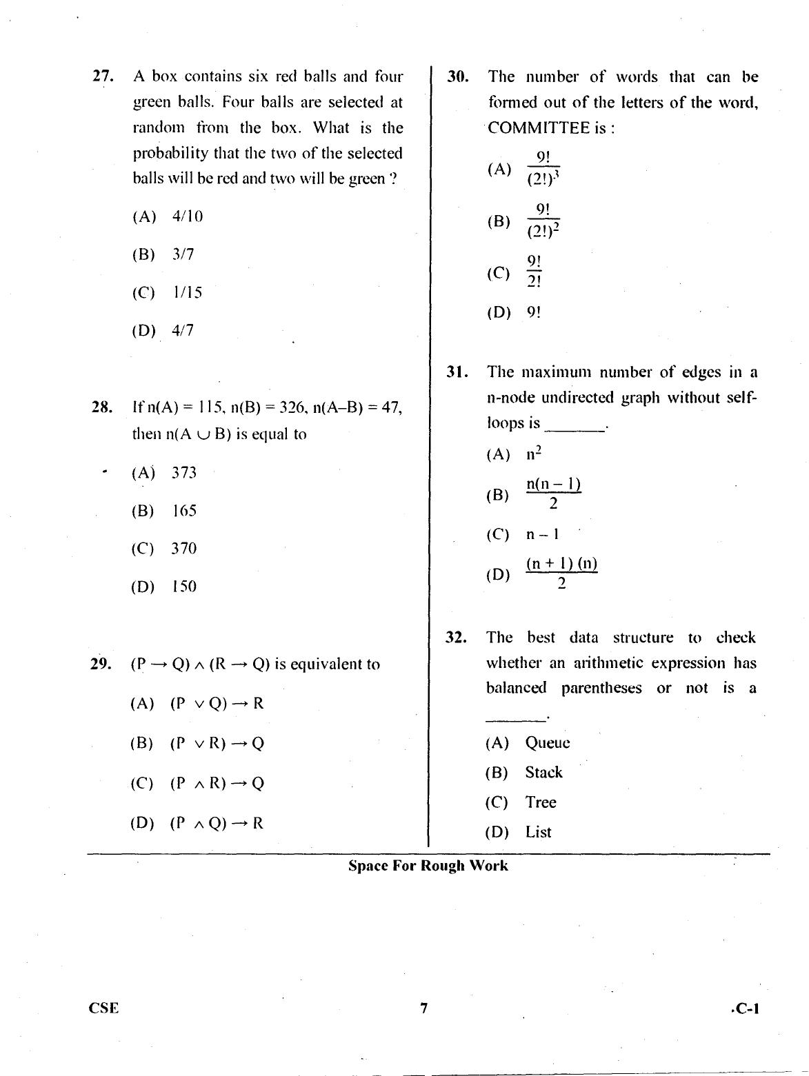 Karnataka PGCET 2017 Computer Science and Engineering Question Paper - Page 6