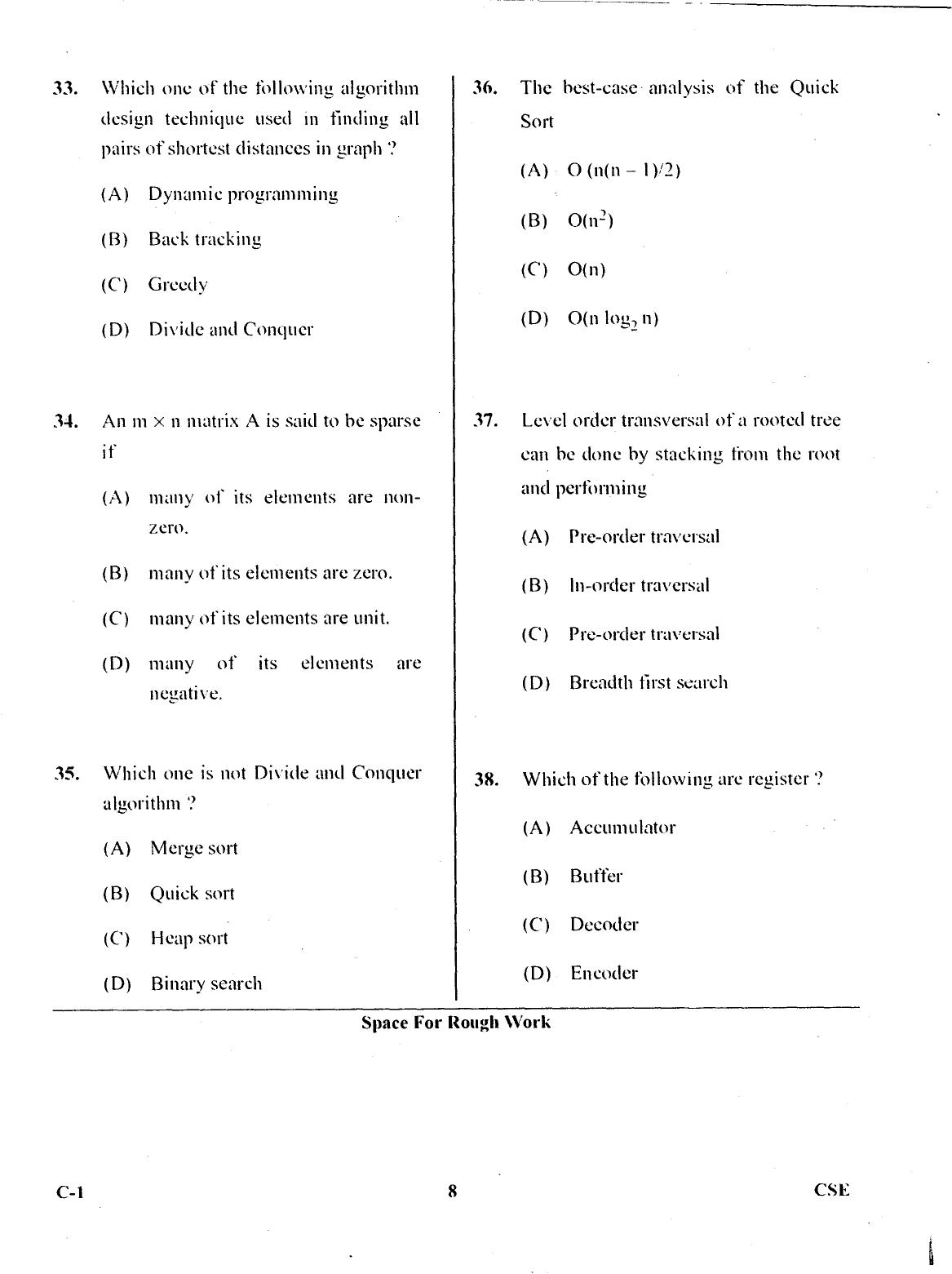 Karnataka PGCET 2017 Computer Science and Engineering Question Paper - Page 7