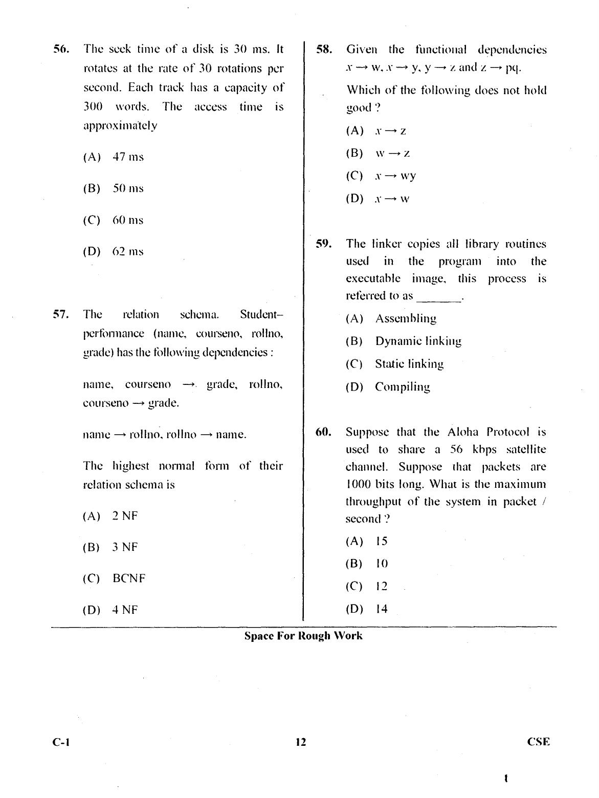 Karnataka PGCET 2017 Computer Science and Engineering Question Paper - Page 11