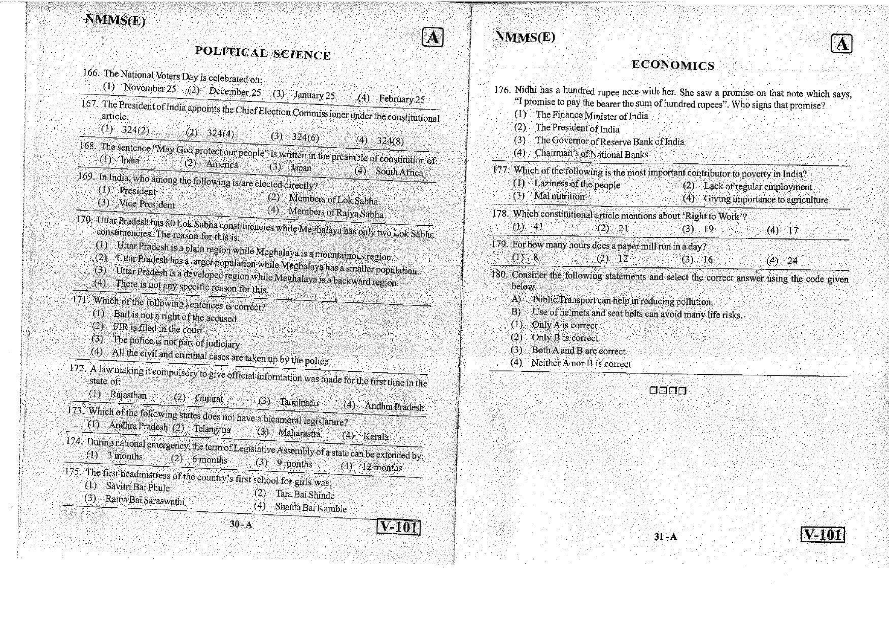 MAT - SAT English Nov 2018 (Set A) Class 8 Andhra Pradesh NMMS Question Papers - Page 16