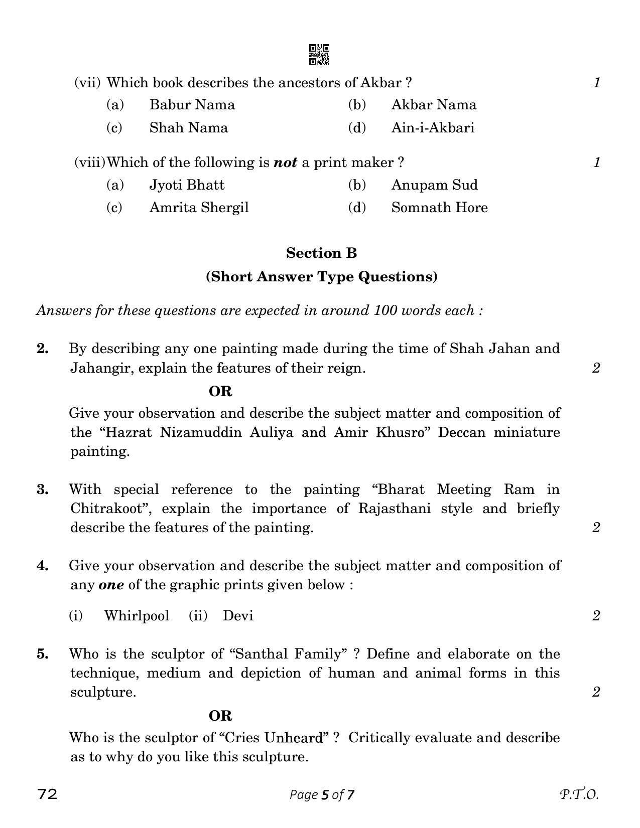 CBSE Class 12 Commercial Art (Compartment) 2023 Question Paper - Page 5