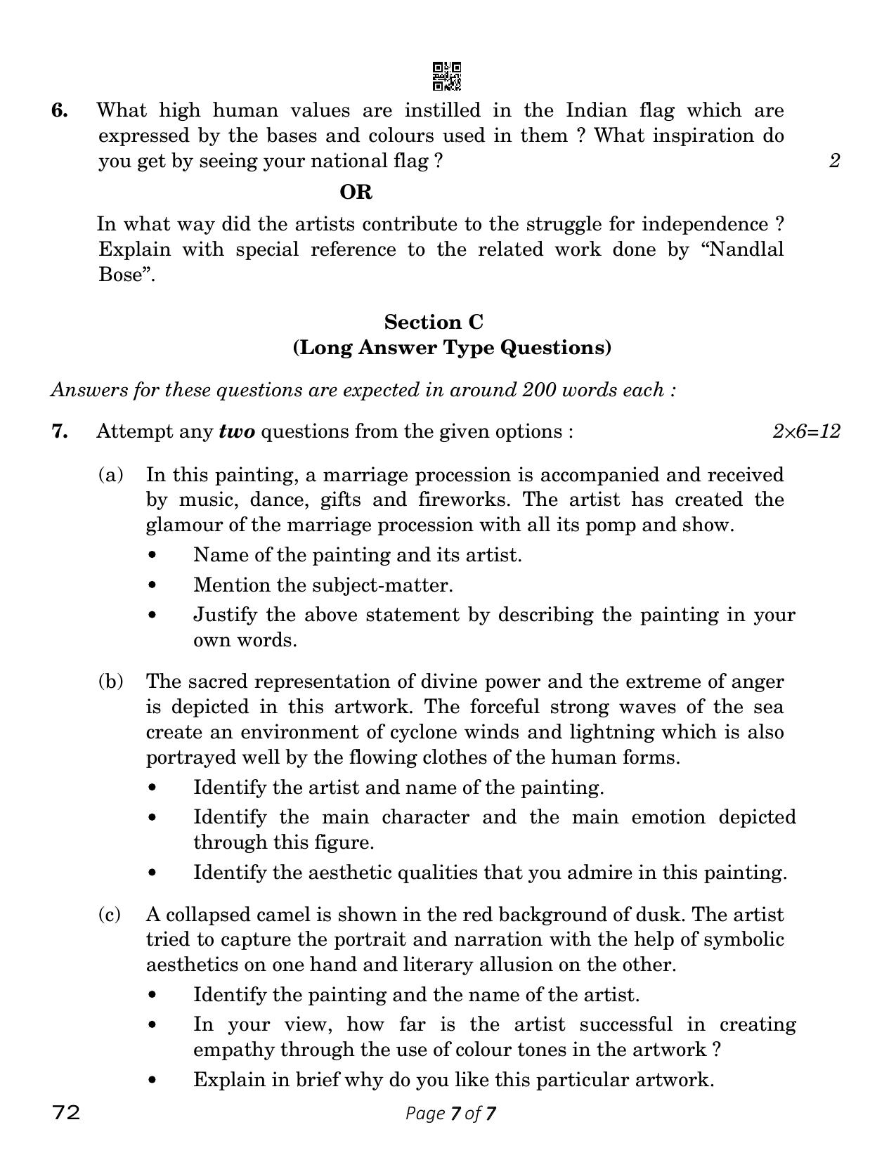 CBSE Class 12 Commercial Art (Compartment) 2023 Question Paper - Page 7