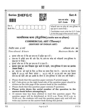 CBSE Class 12 Commercial Art (Compartment) 2023 Question Paper