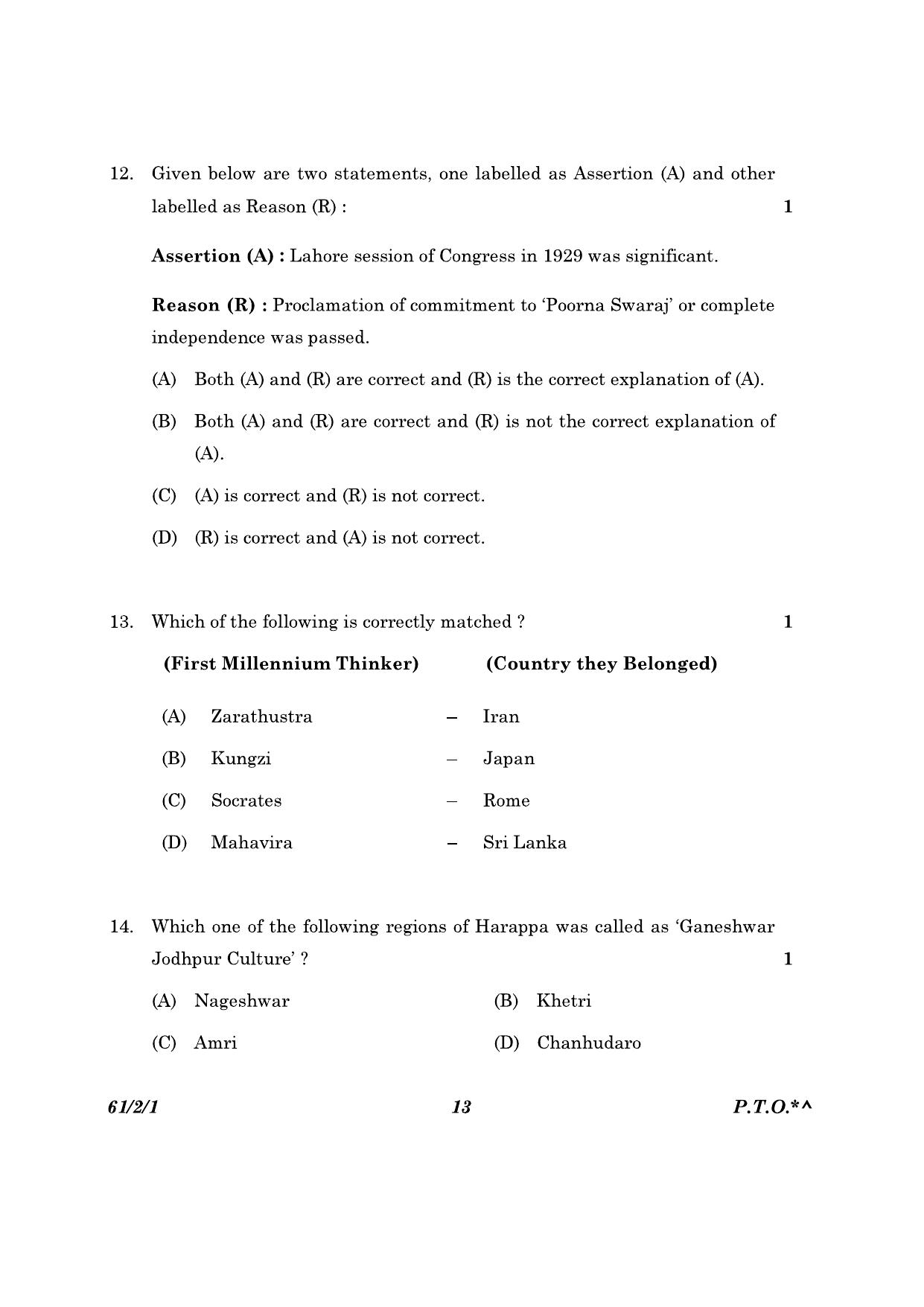 CBSE Class 12 61-2-1 History 2023 Question Paper - Page 13