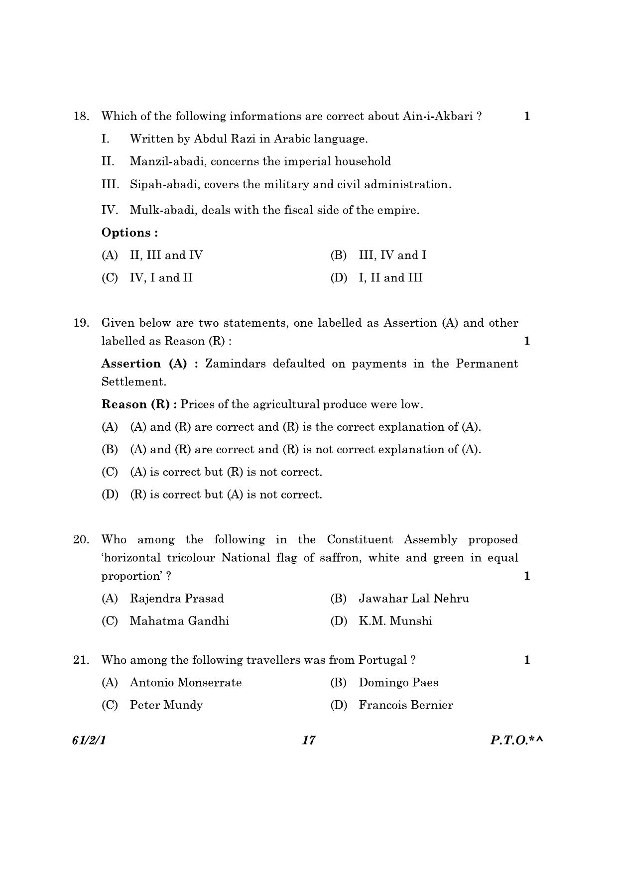 CBSE Class 12 61-2-1 History 2023 Question Paper - Page 17