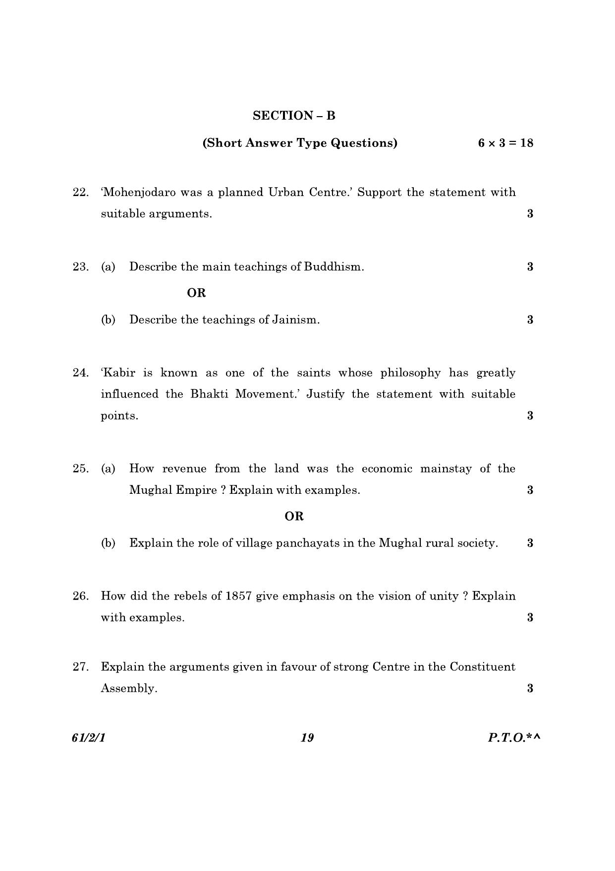 CBSE Class 12 61-2-1 History 2023 Question Paper - Page 19