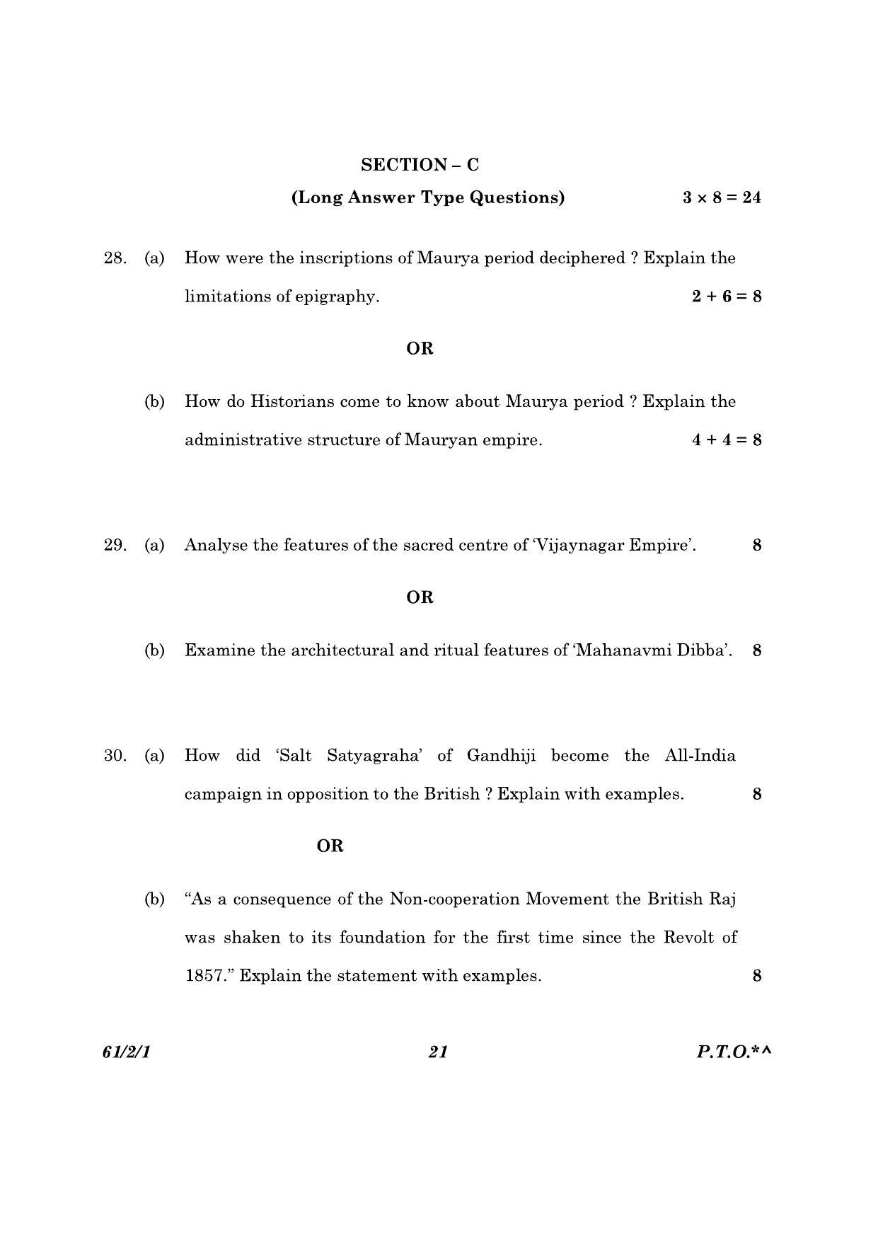 CBSE Class 12 61-2-1 History 2023 Question Paper - Page 21
