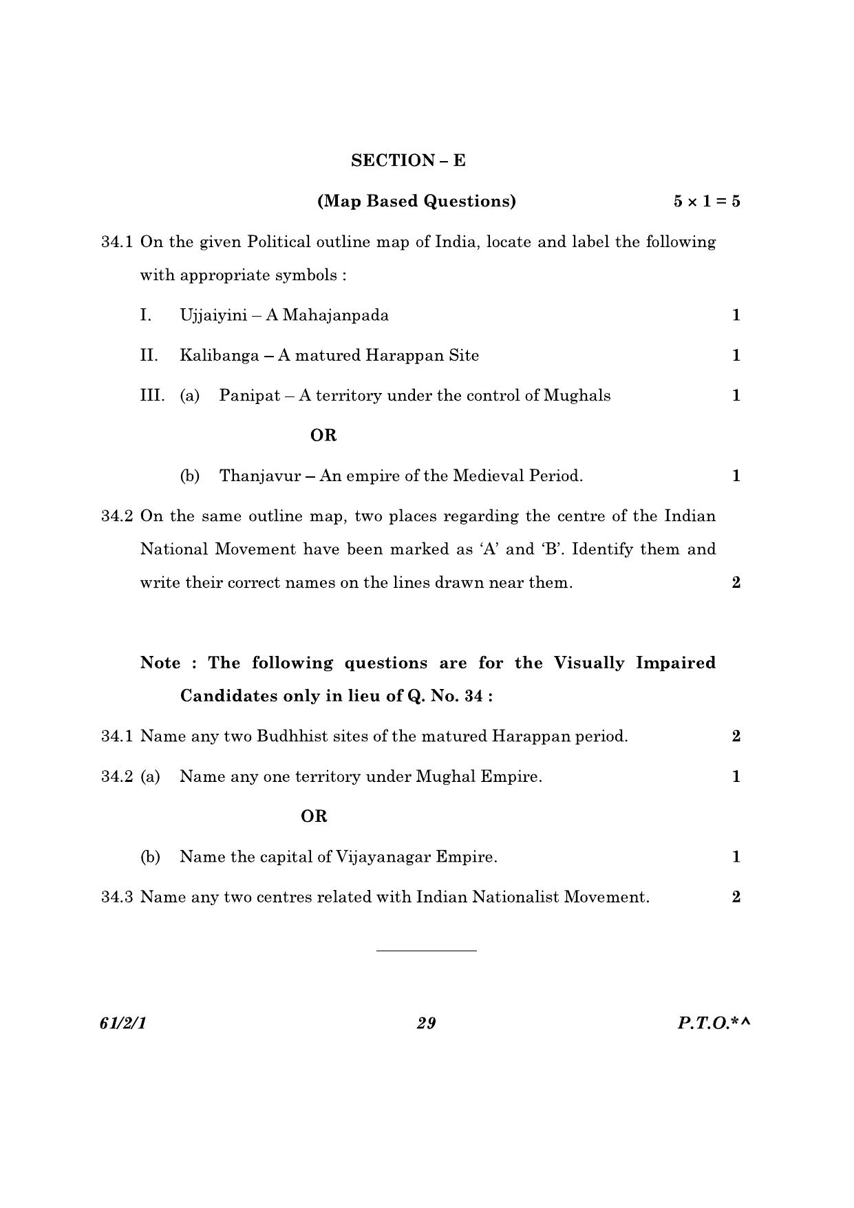CBSE Class 12 61-2-1 History 2023 Question Paper - Page 29