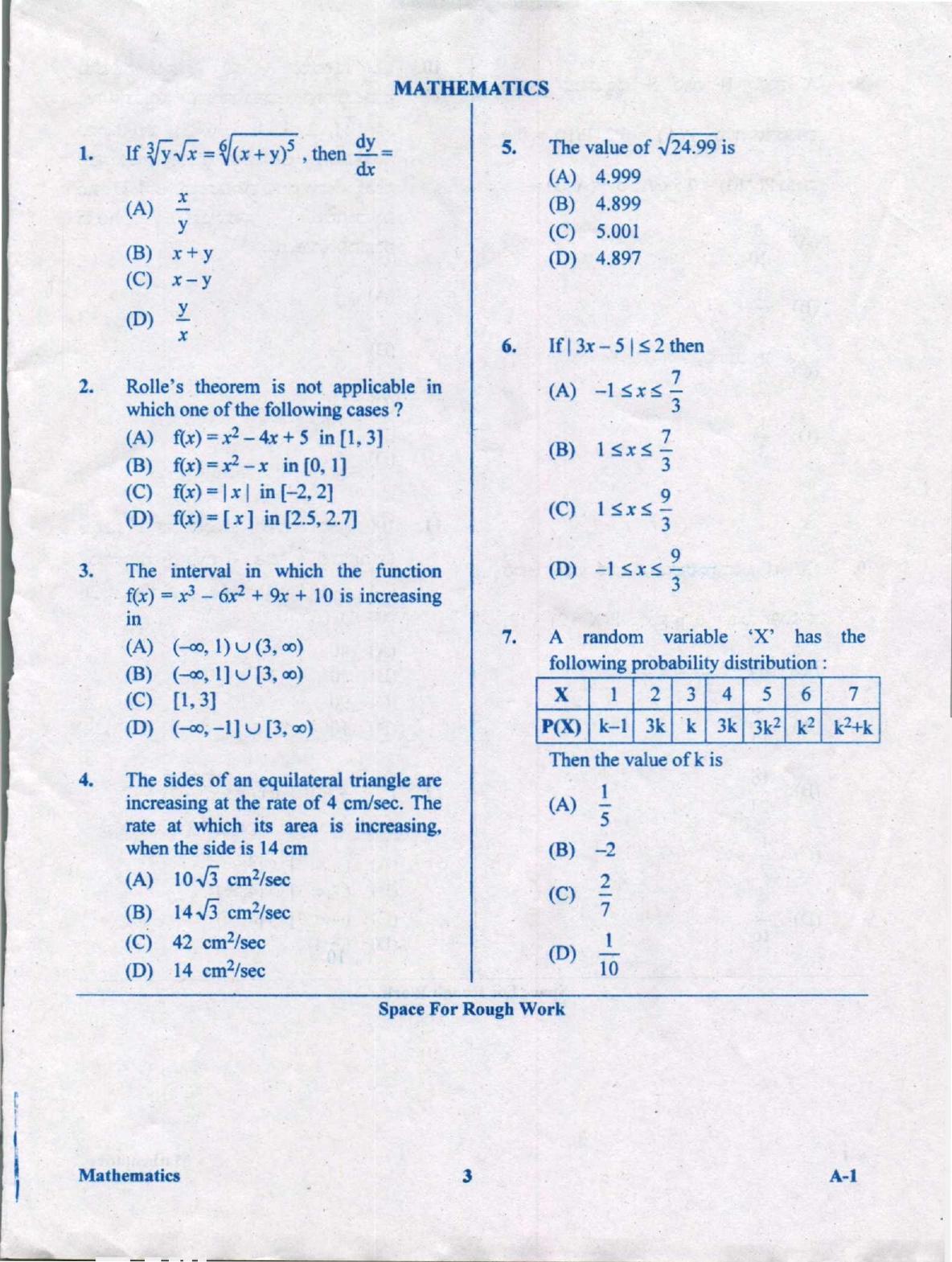 KCET Mathematics 2019 Question Papers - Page 3