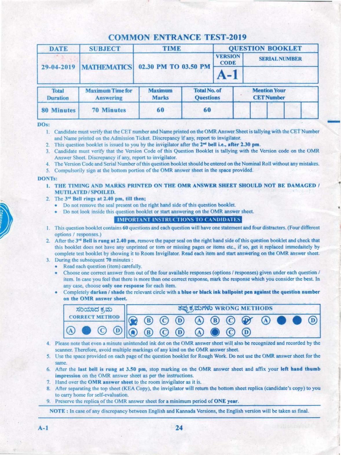 KCET Mathematics 2019 Question Papers - Page 24