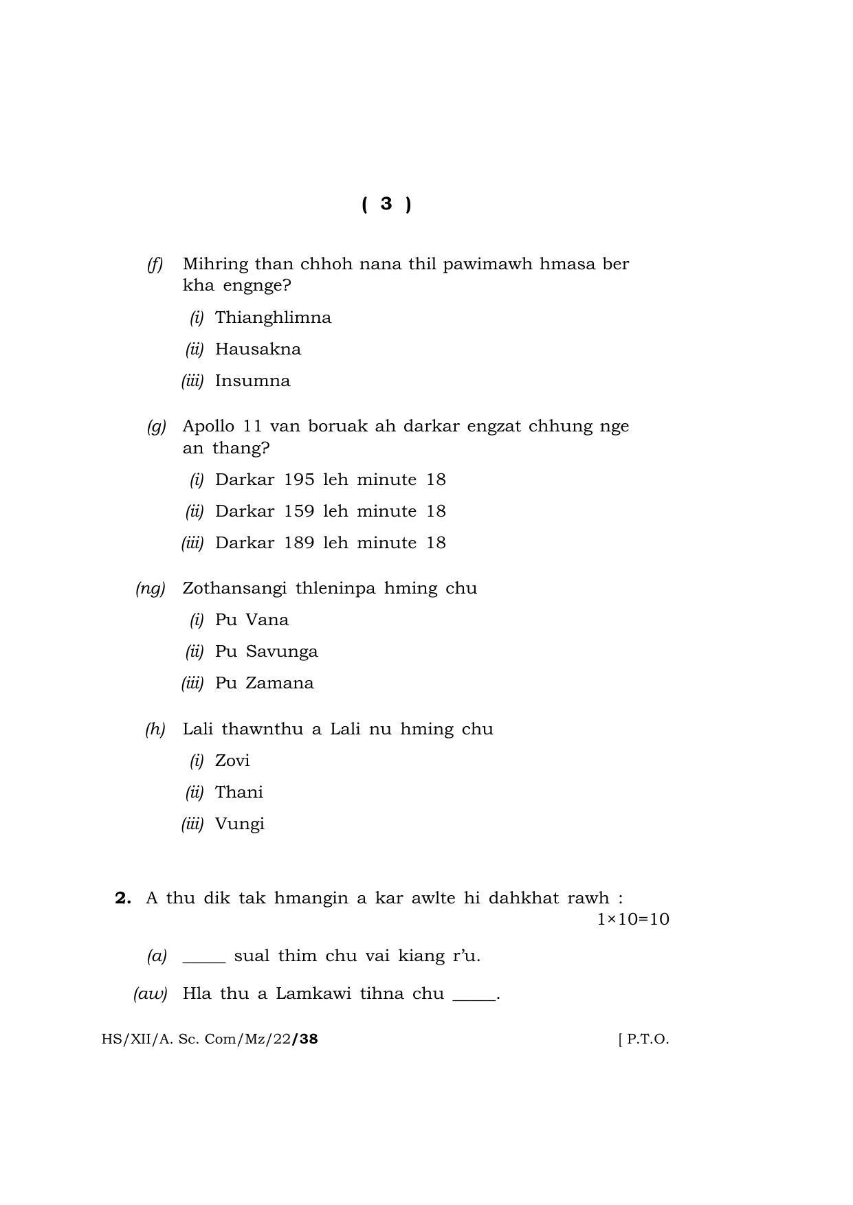 Meghalaya Board (MBOSE) Class 12 MIZO (HS_XII_A.Sc.Com_Mz_22) 2022 Question Paper - Page 3