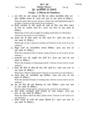 JAC Board Class 10th 2019 SCIENCE SET-3 Model Paper