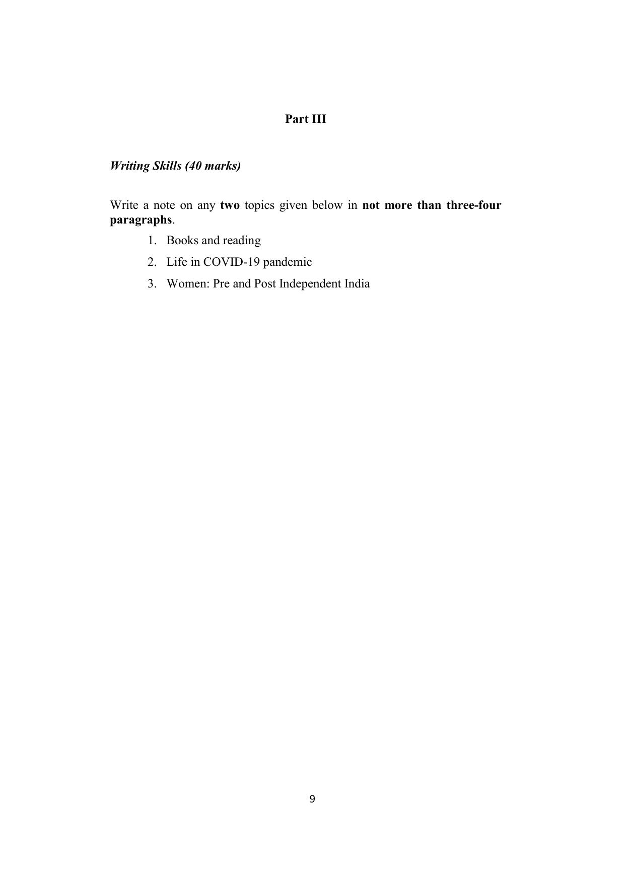 ISI Admission Test M.S (LIS) - Library and Information Science (PLB) 2023 Sample Paper - Page 9