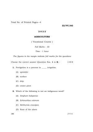 Meghalaya Board (MBOSE) Class 10 AGRICULTURE (22_VC_AG) 2022 Question Paper
