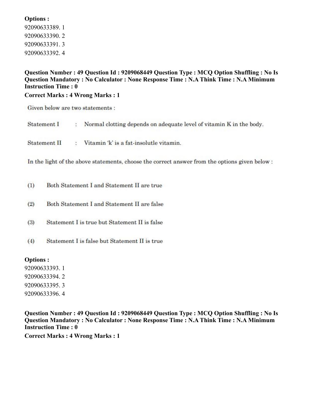 CUET PG 2023: MTQP08 – Nano Science/Nano Technology (Hindi)-Shift 2 (08-06-2023) Question Paper - Page 51