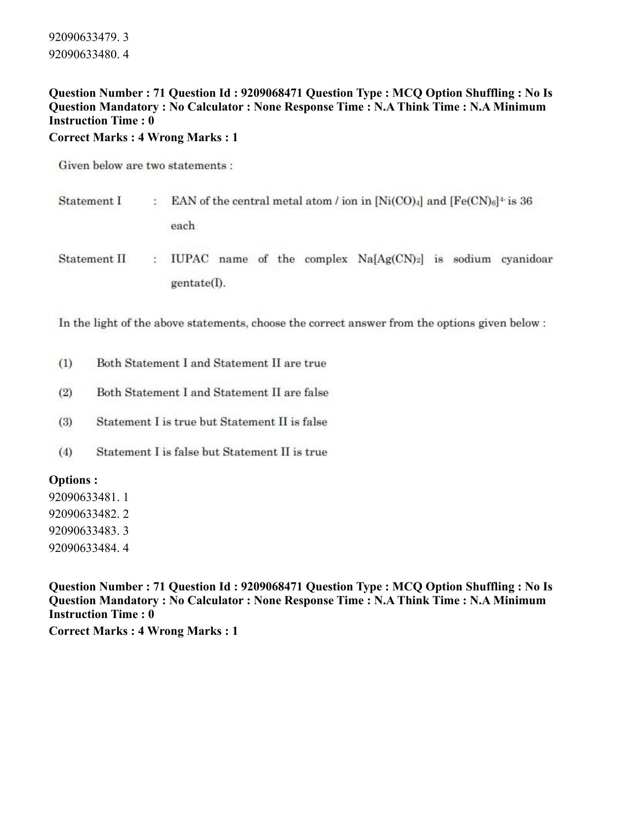 CUET PG 2023: MTQP08 – Nano Science/Nano Technology (Hindi)-Shift 2 (08-06-2023) Question Paper - Page 74