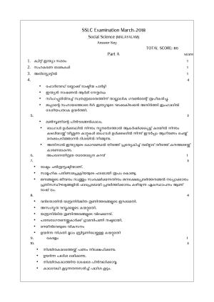 Kerala SSLC 2018 Social Science Answer Key (MM)