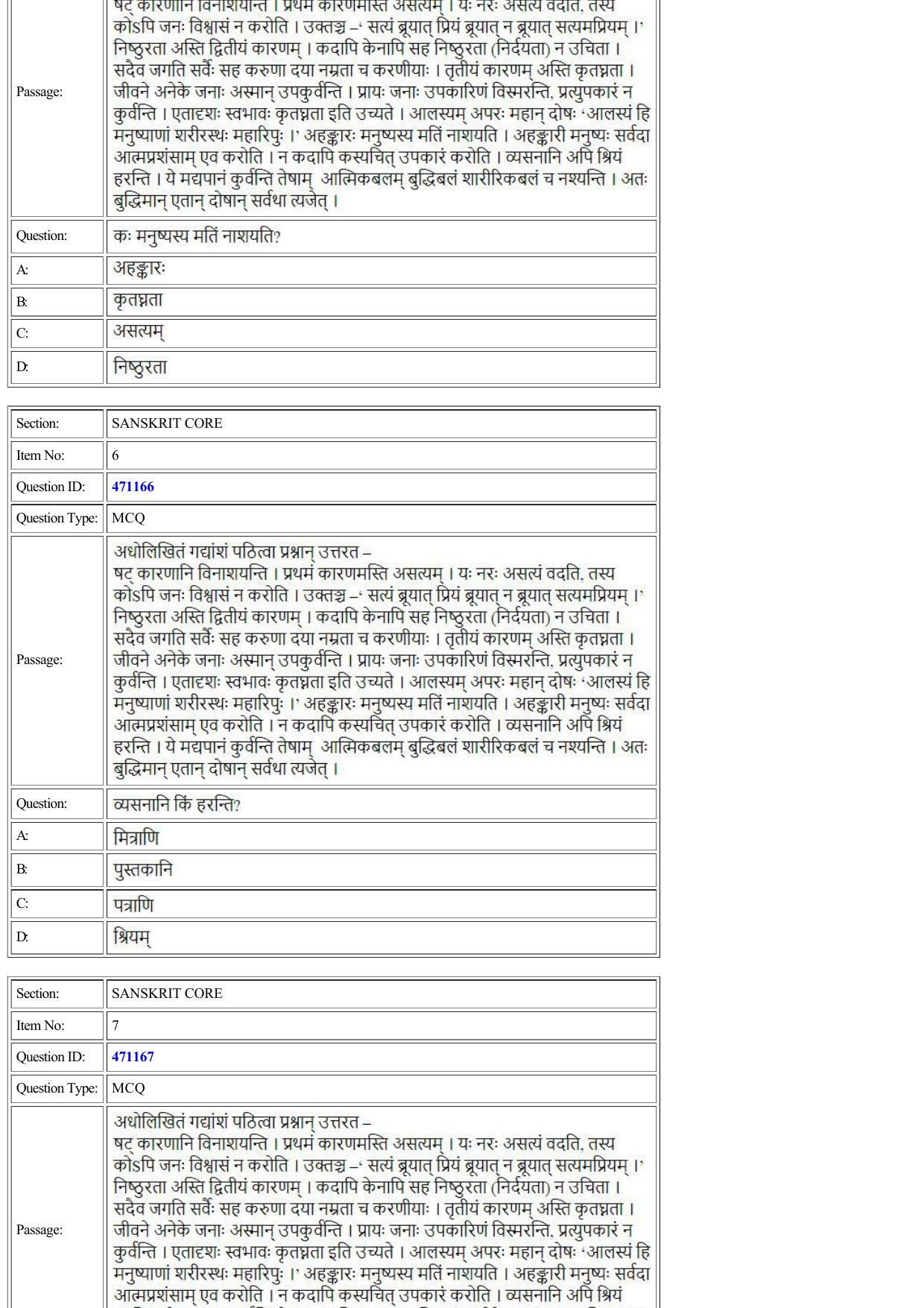 CUET 2022 Question Paper of Sanskrit Core - Page 3