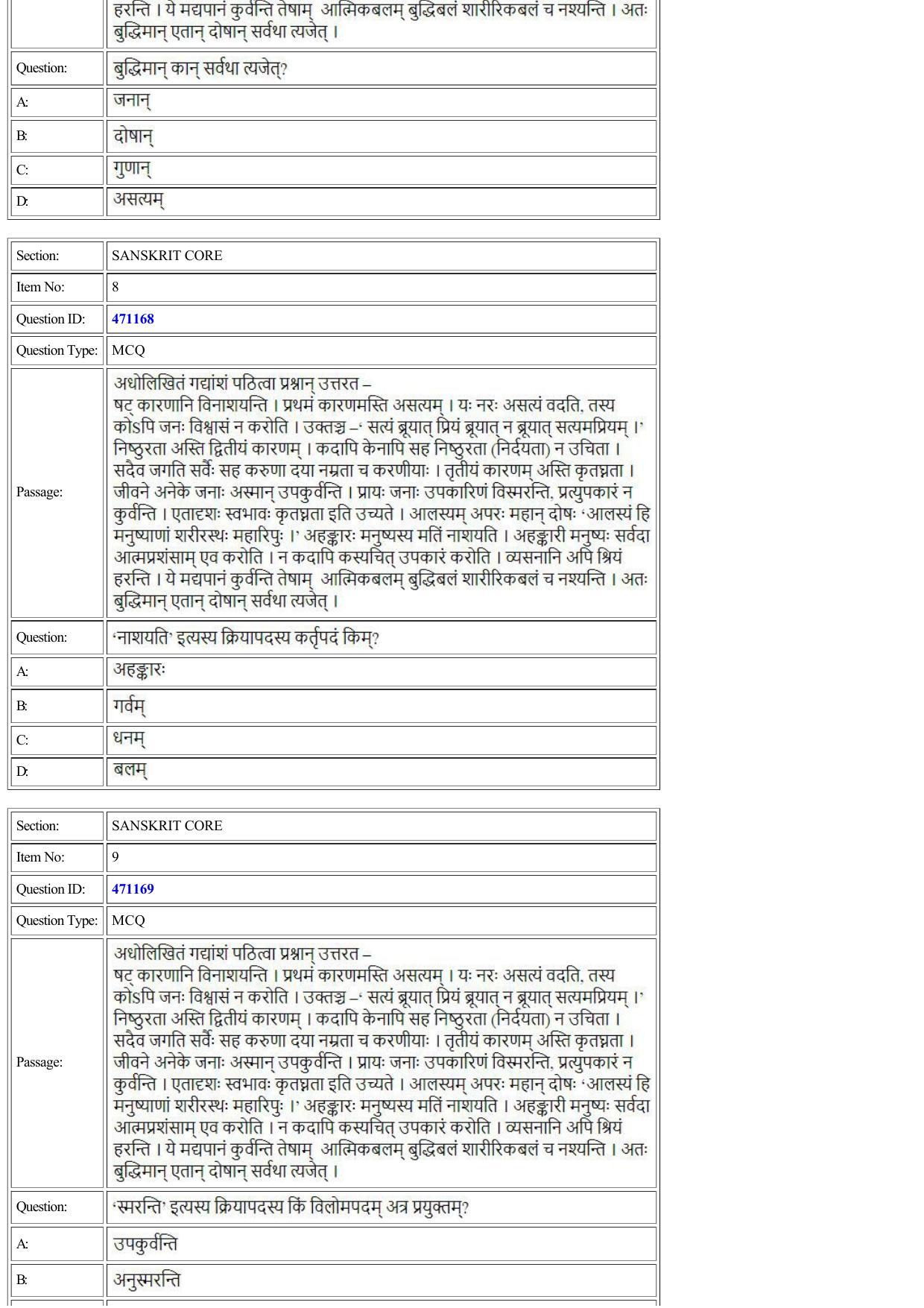 CUET 2022 Question Paper of Sanskrit Core - Page 4