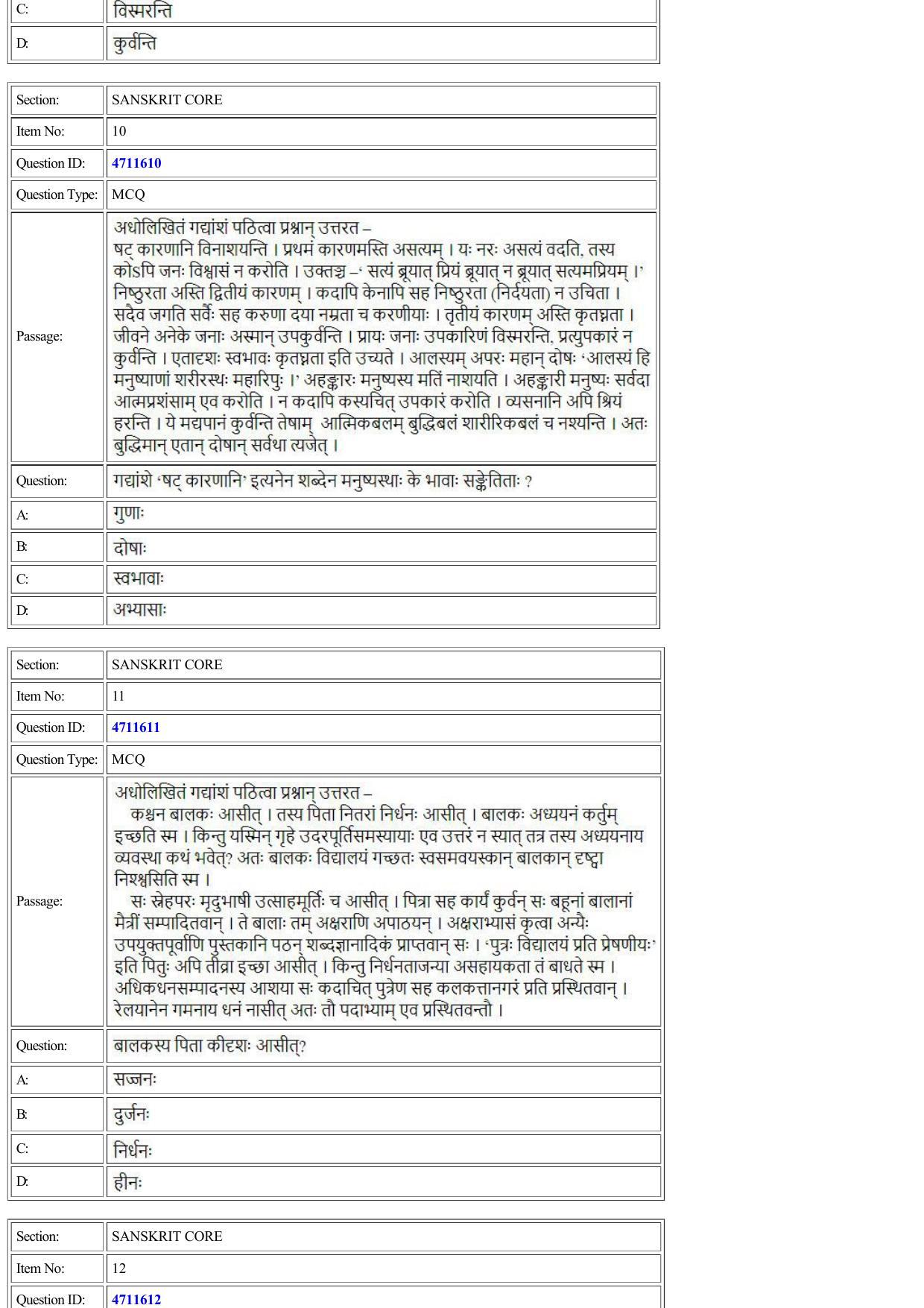 CUET 2022 Question Paper of Sanskrit Core - Page 5