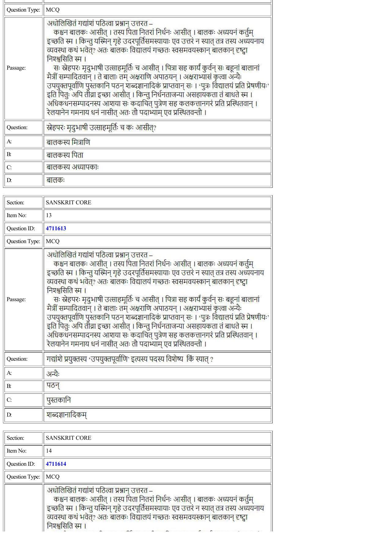 CUET 2022 Question Paper of Sanskrit Core - Page 6