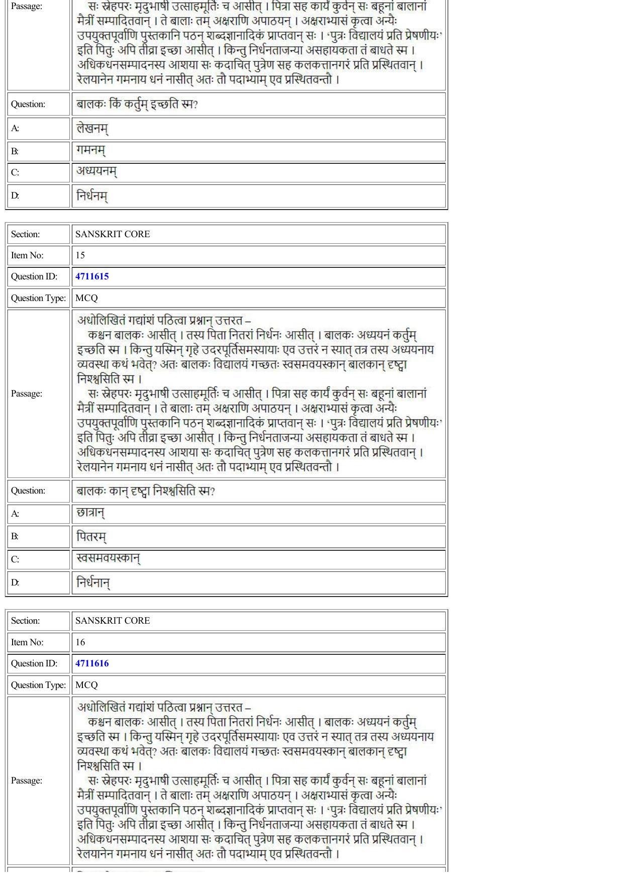CUET 2022 Question Paper of Sanskrit Core - Page 7